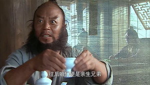 Exiled to Jiangzhou