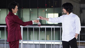 Épisode 3