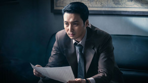 Épisode 8