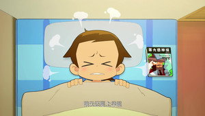 Épisode 22