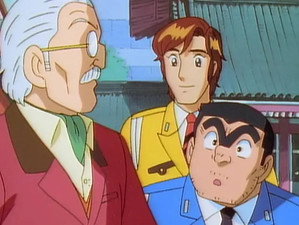 Enter Professor Outrageous!