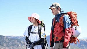 Épisode 4