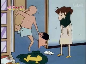 Episode 230