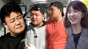 Épisode 21
