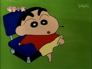 Episode 332