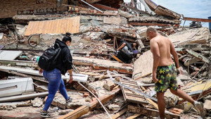 Why Has This Earthquake Hit Venezuela So Hard?
