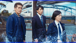 Épisode 5