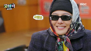 Épisode 1