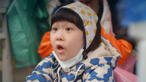 Épisode 11