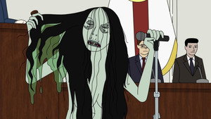 Épisode 1