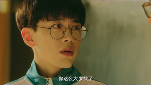 Épisode 12