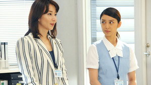 Épisode 1