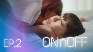 Épisode 2