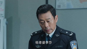 Episode 39