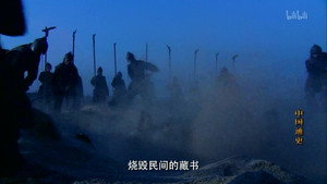 Épisode 23