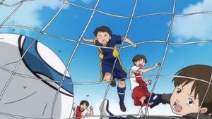 First Goal!