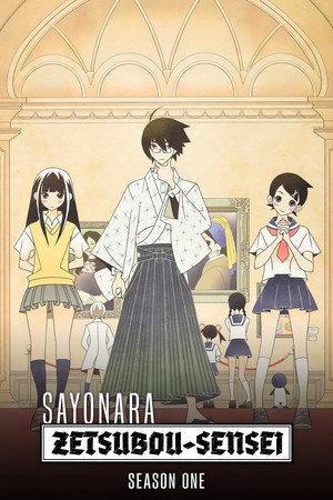 Sayonara Zetsubou Sensei