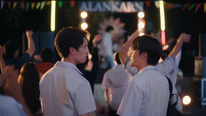 Épisode 2