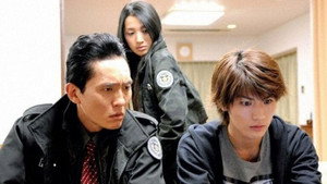 Épisode 7