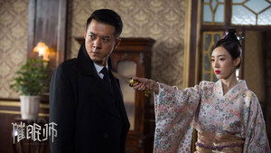 Épisode 15