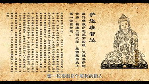Épisode 72