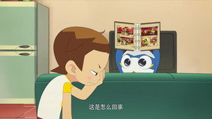 Épisode 40