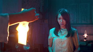 Épisode 1