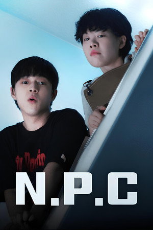 Saison 1