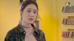 Épisode 1