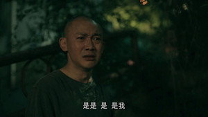 Épisode 32