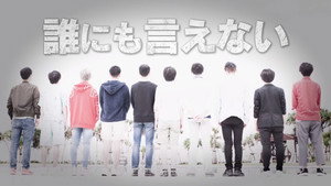 Épisode 1