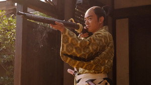 Épisode 9