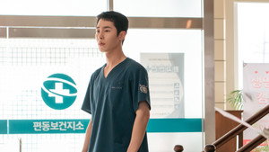 Épisode 7