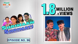 Épisode 96