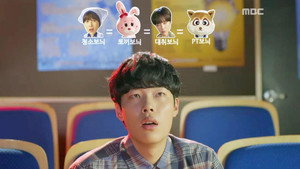 Épisode 2