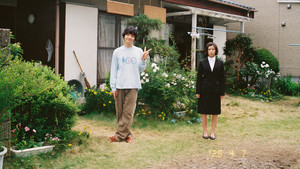 Épisode 1