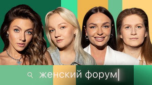 Épisode 60