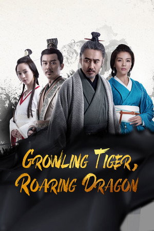 Growling Tiger, Roaring Dragon