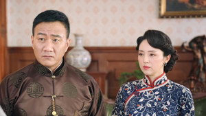 Épisode 14