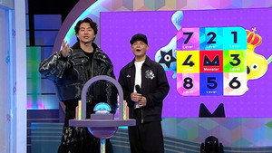 Épisode 6
