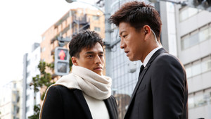 Episode 5