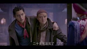 Épisode 4