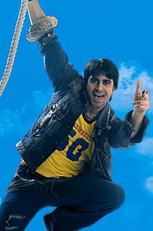 Saison 1