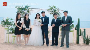 Épisode 1