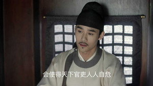 Épisode 35