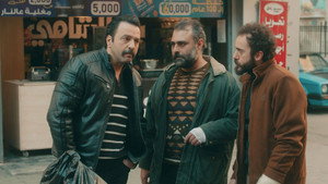 Épisode 7