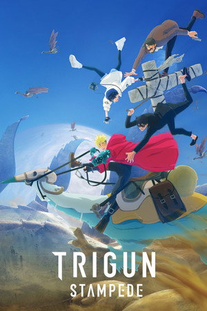 Saison 1