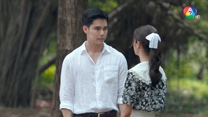 Épisode 4