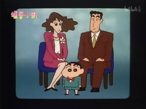 Episode 211