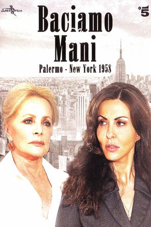 Saison 1
